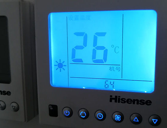 六安海信中央空调维修电话在哪里找